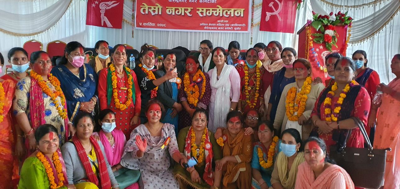 अनेम संघ क्रान्तिकारी वीरेन्द्रनगरको अध्यक्षमा विष्ट